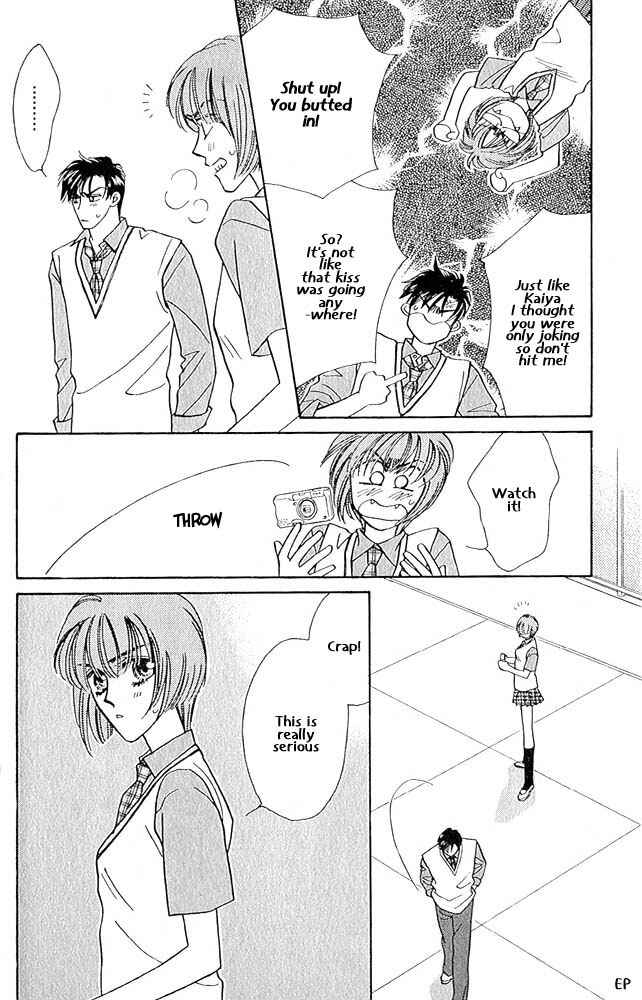 Page 6 Chapter 4 Help Me!