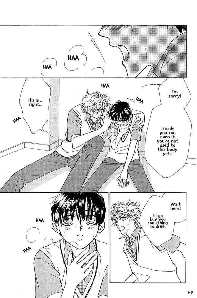 Page 7 Chapter 4 Help Me!