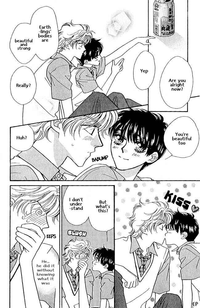 Page 8 Chapter 4 Help Me!