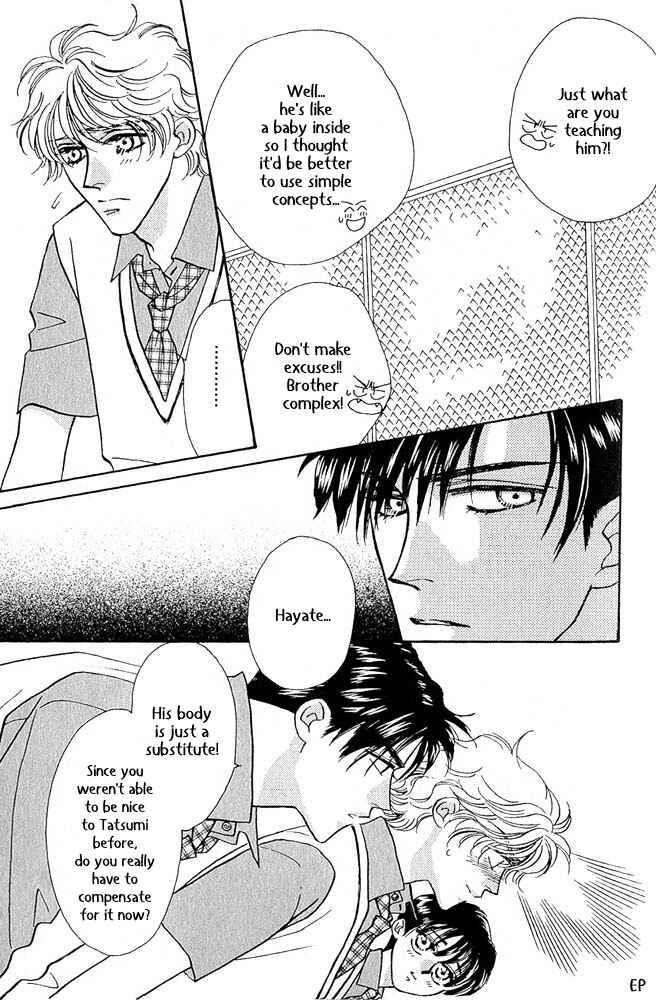 Page 8 Chapter 3 Help Me!