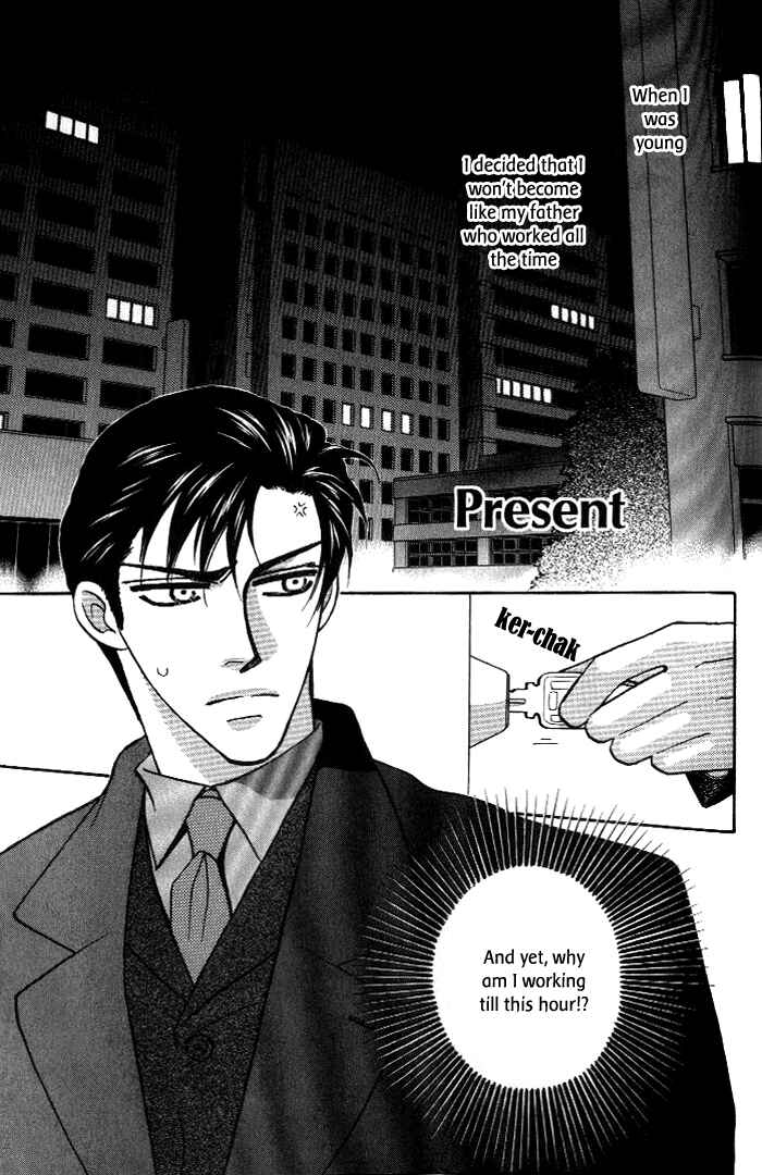 Page 1 Chapter 11.5 Help Me!