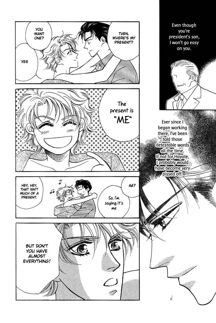 Page 10 Chapter 11.5 Help Me!