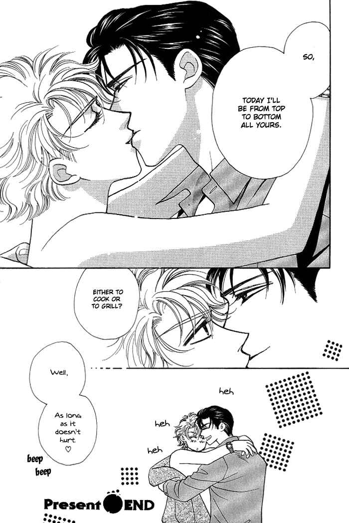 Page 11 Chapter 11.5 Help Me!