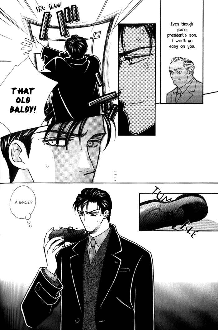 Page 2 Chapter 11.5 Help Me!