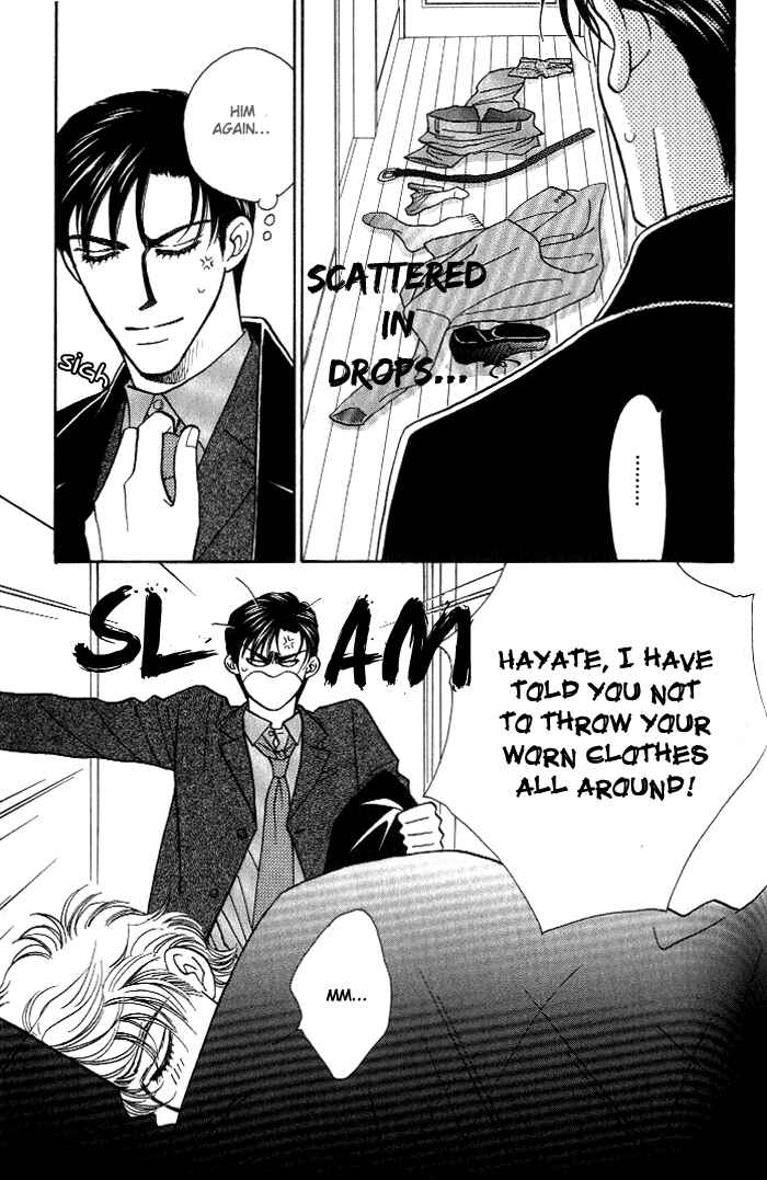 Page 3 Chapter 11.5 Help Me!