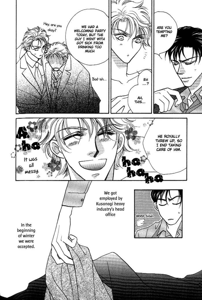 Page 6 Chapter 11.5 Help Me!