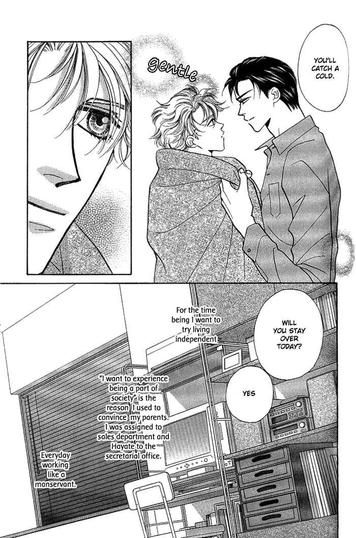 Page 7 Chapter 11.5 Help Me!