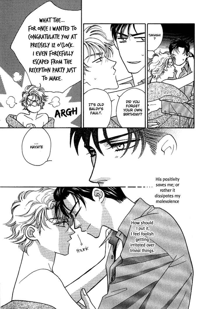 Page 9 Chapter 11.5 Help Me!