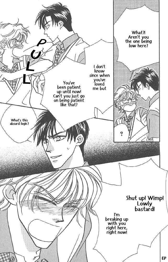 Page 13 Chapter 5 Help Me!