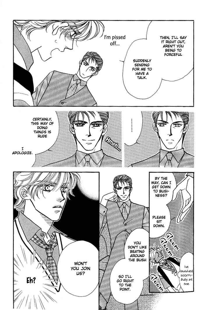 Page 10 Chapter 9 Help Me!