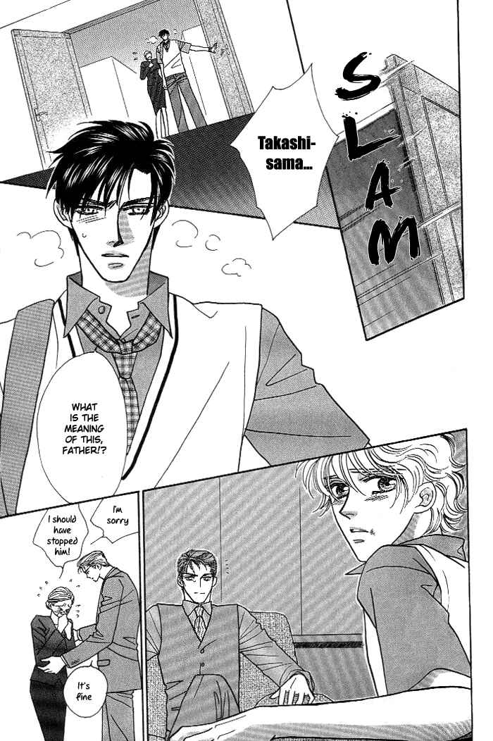 Page 14 Chapter 9 Help Me!