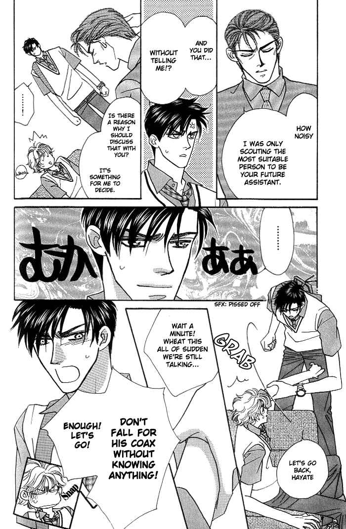 Page 15 Chapter 9 Help Me!
