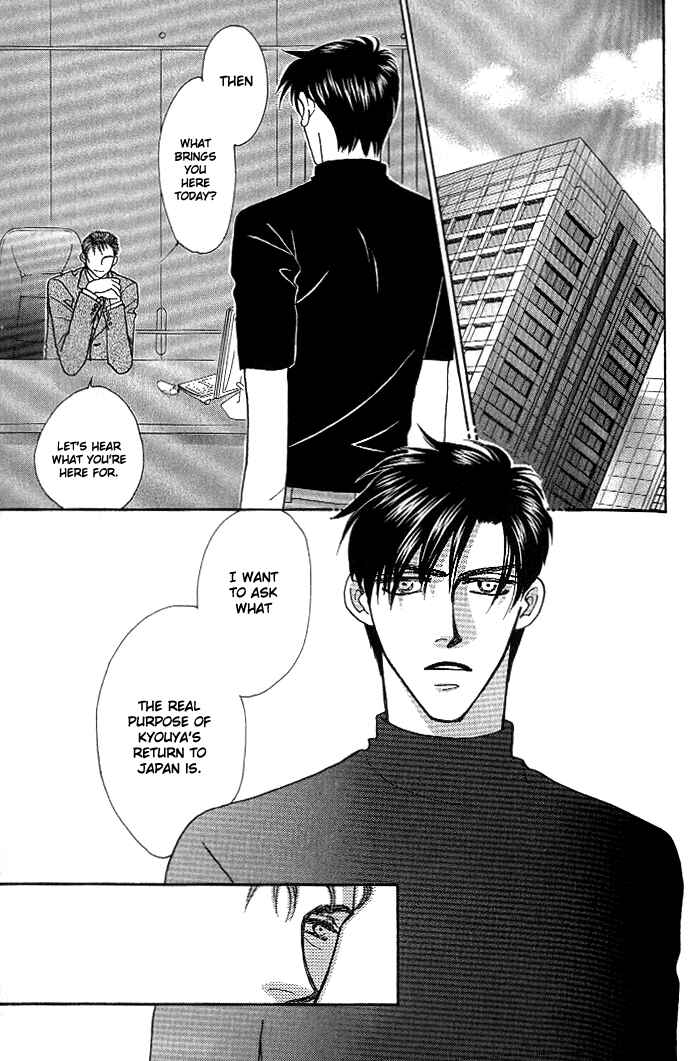 Page 36 Chapter 9 Help Me!