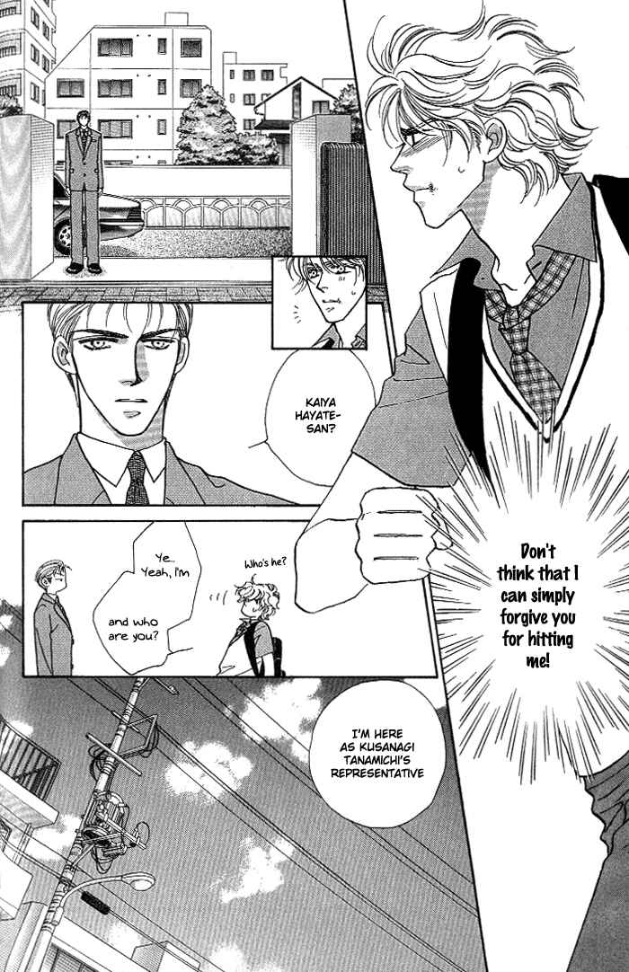 Page 7 Chapter 9 Help Me!