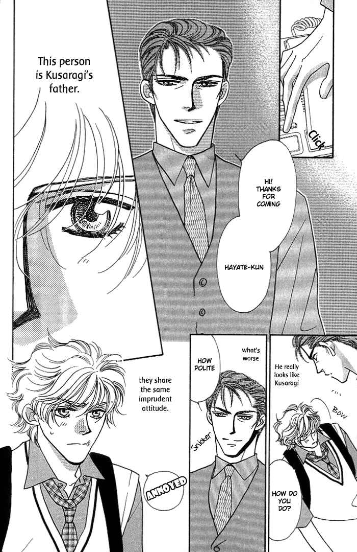 Page 9 Chapter 9 Help Me!