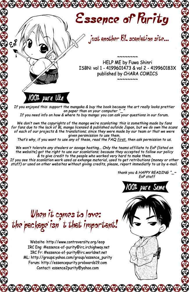 Page 1 Chapter 6 Help Me!