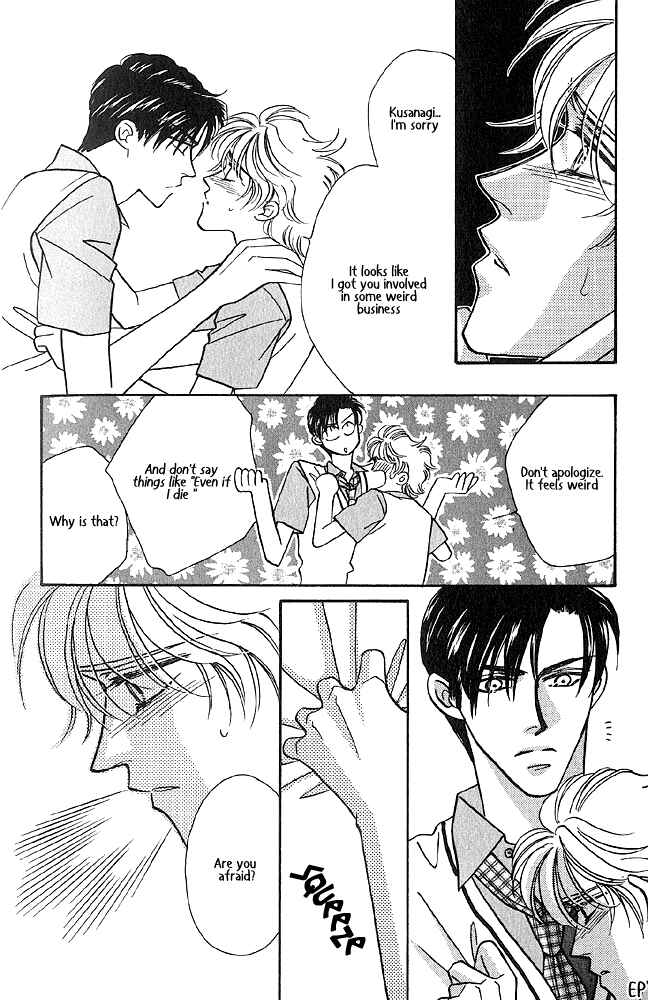 Page 10 Chapter 6 Help Me!