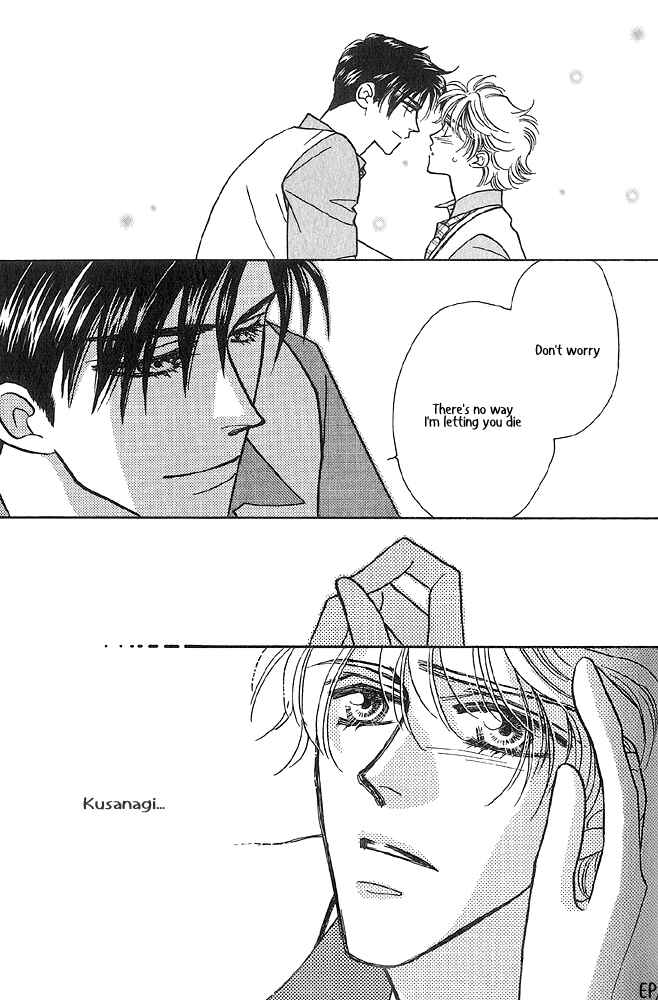 Page 11 Chapter 6 Help Me!