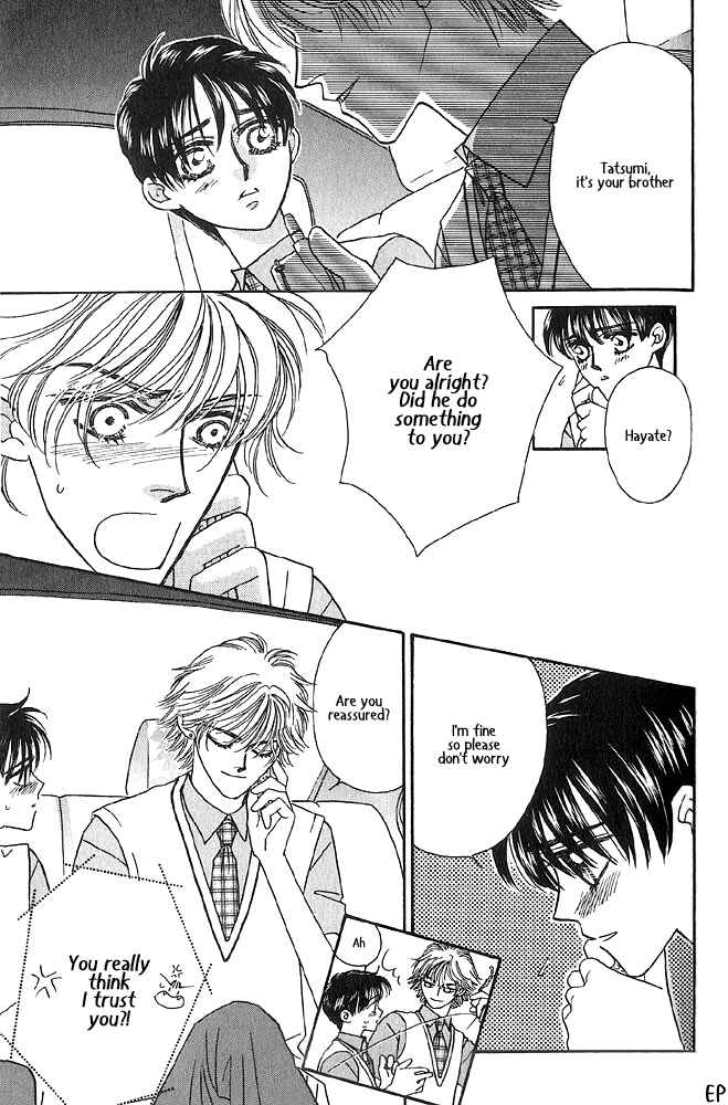 Page 17 Chapter 6 Help Me!
