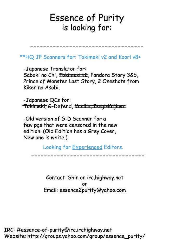Page 1 Chapter 8 Help Me!