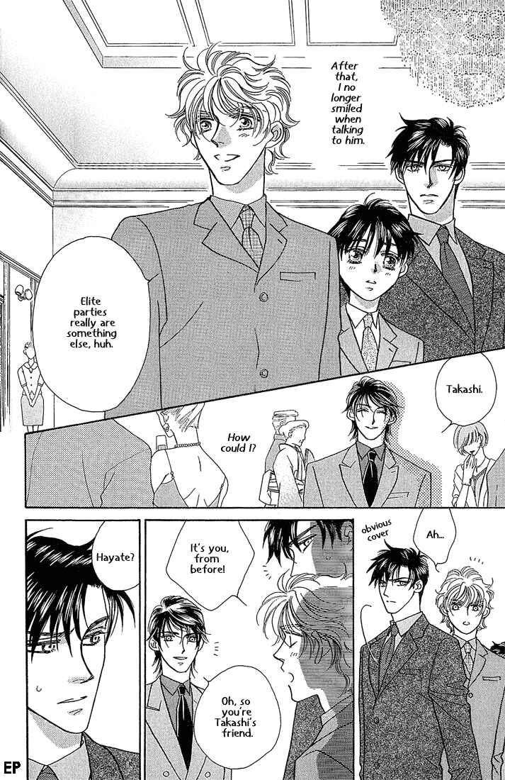 Page 19 Chapter 8 Help Me!