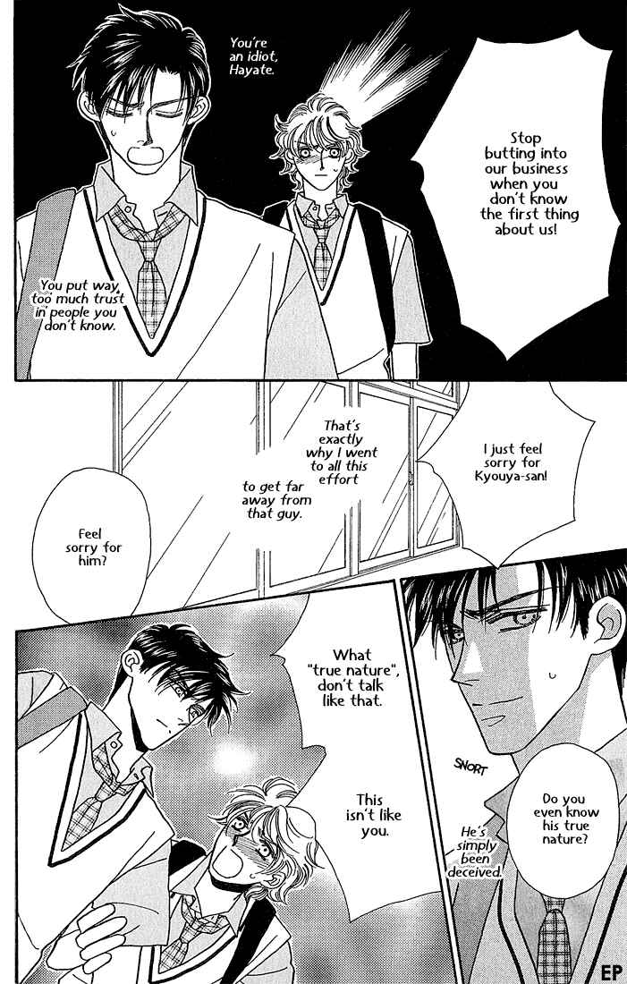 Page 41 Chapter 8 Help Me!