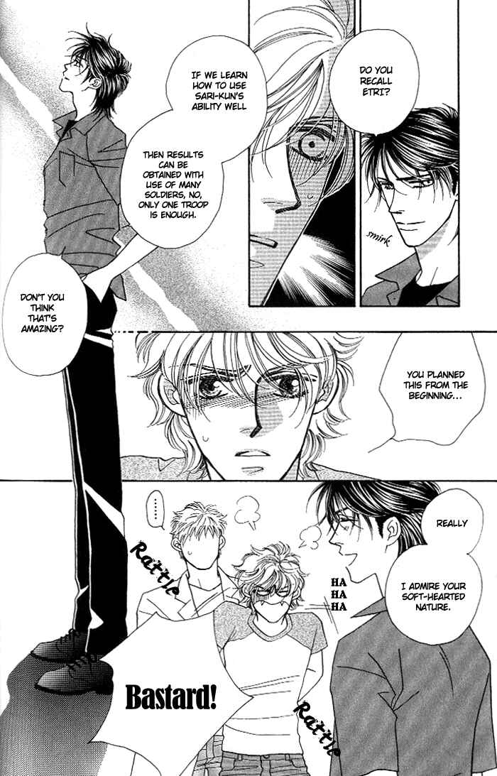 Page 17 Chapter 10 Help Me!