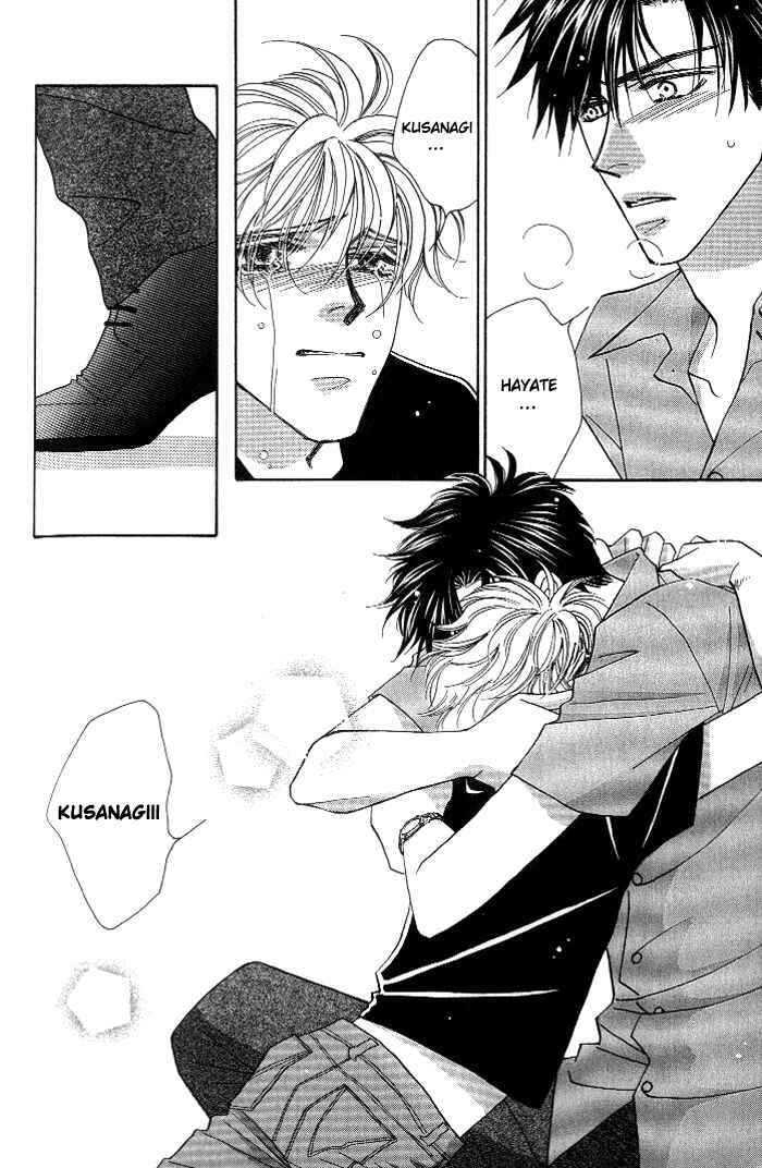Page 31 Chapter 10 Help Me!