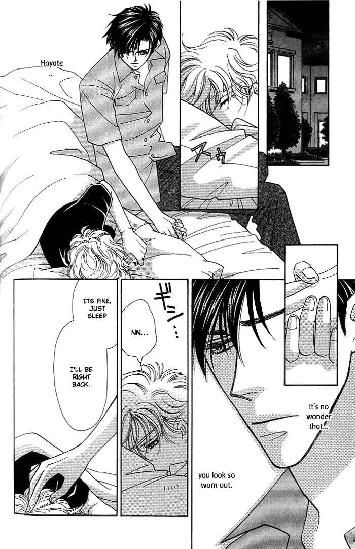 Page 33 Chapter 10 Help Me!