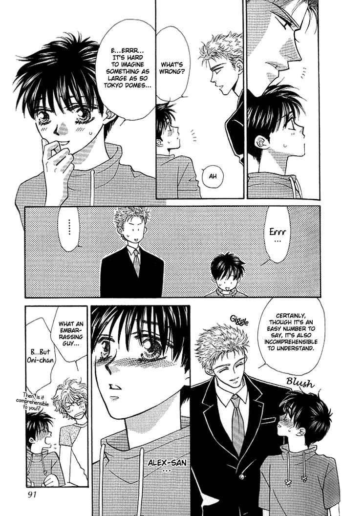Page 6 Chapter 10 Help Me!