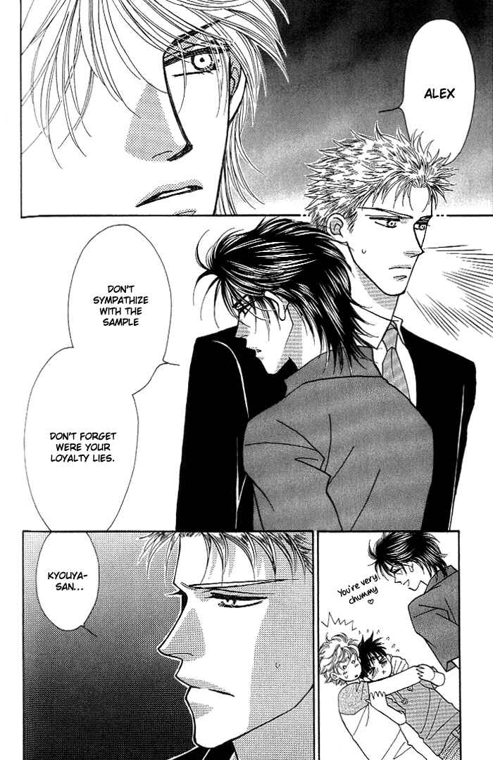 Page 7 Chapter 10 Help Me!