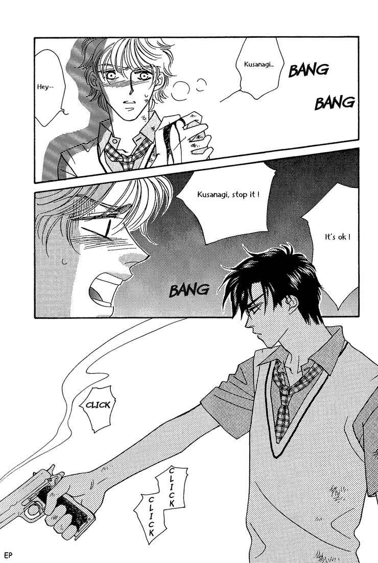 Page 12 Chapter 7 Help Me!