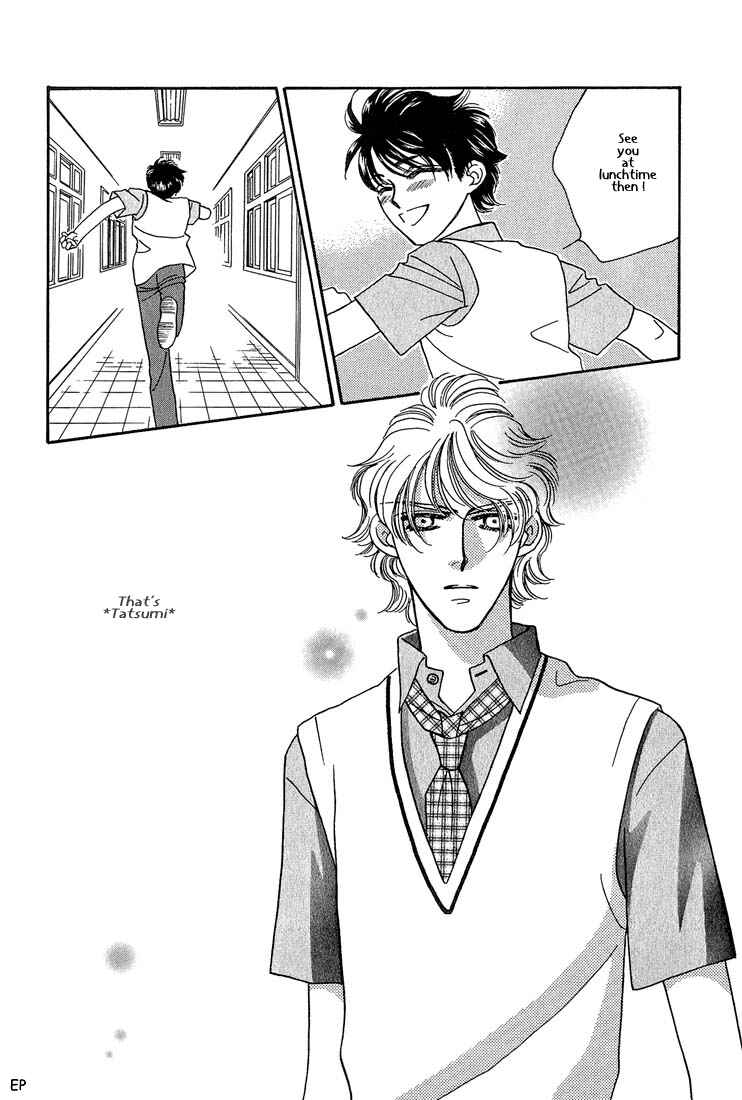 Page 23 Chapter 7 Help Me!