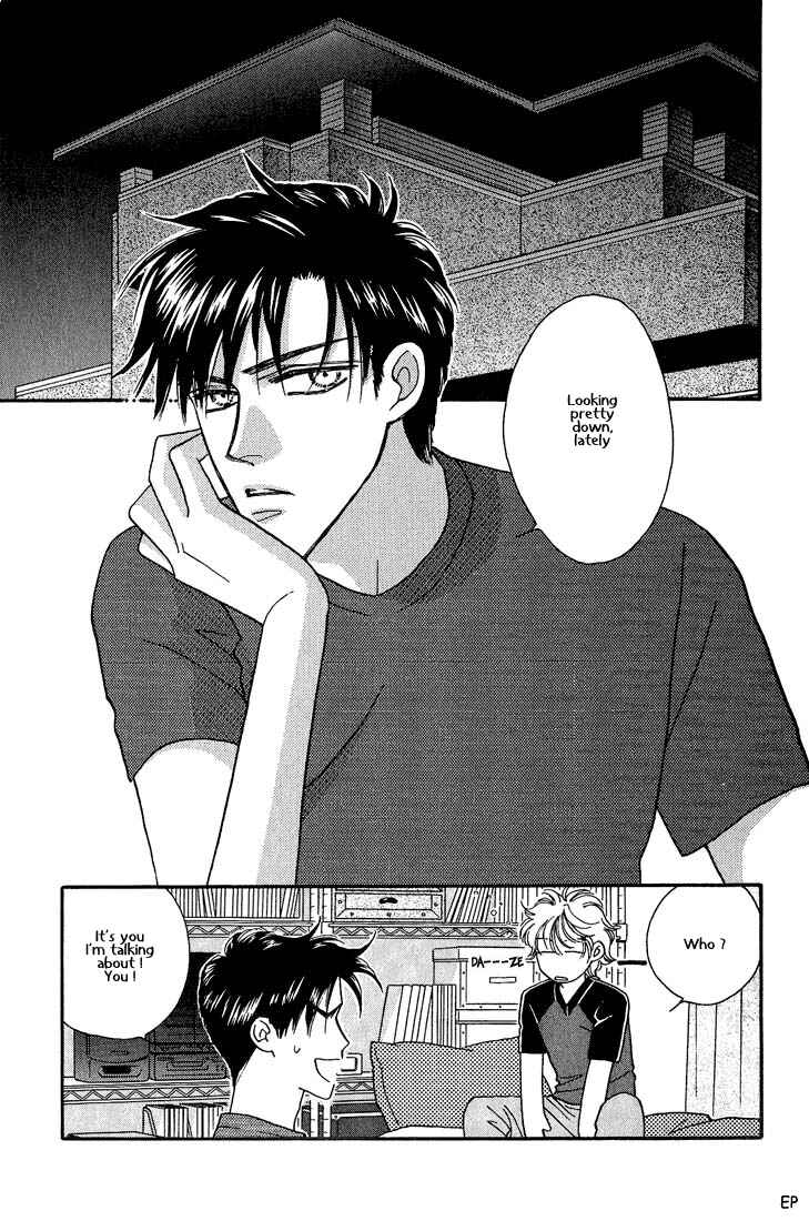 Page 25 Chapter 7 Help Me!