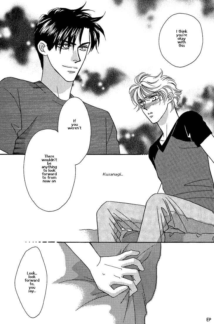 Page 29 Chapter 7 Help Me!