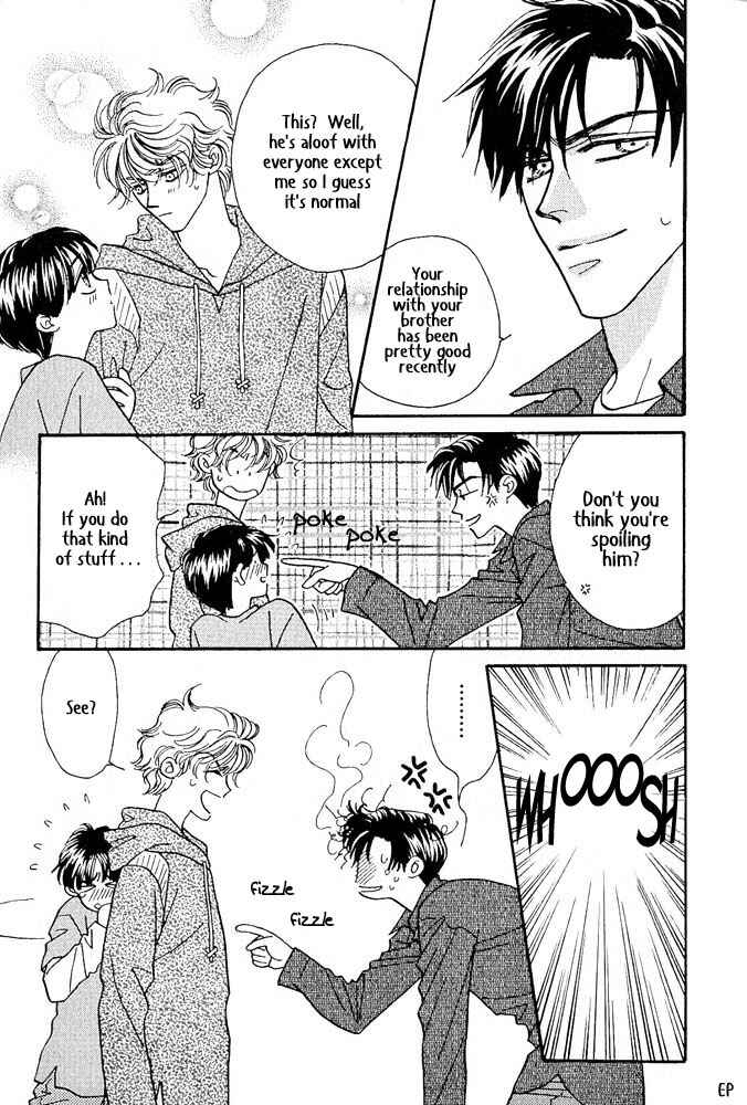 Page 17 Chapter 2 Help Me!
