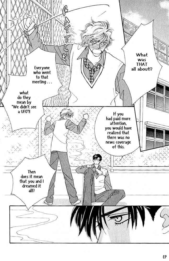 Page 2 Chapter 2 Help Me!
