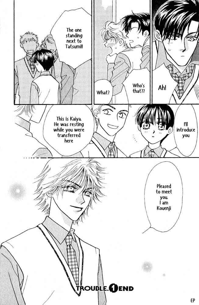 Page 22 Chapter 2 Help Me!