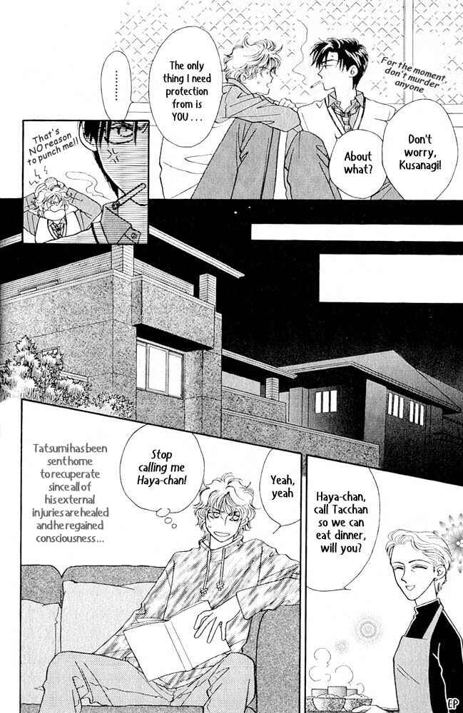 Page 4 Chapter 2 Help Me!