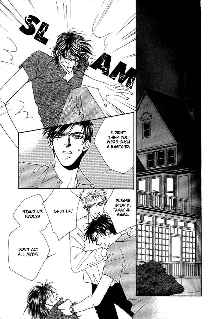 Page 18 Chapter 11 Help Me!