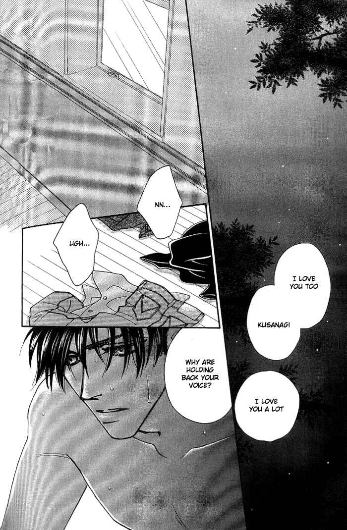 Page 33 Chapter 11 Help Me!