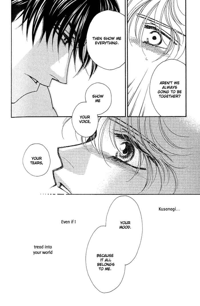 Page 35 Chapter 11 Help Me!