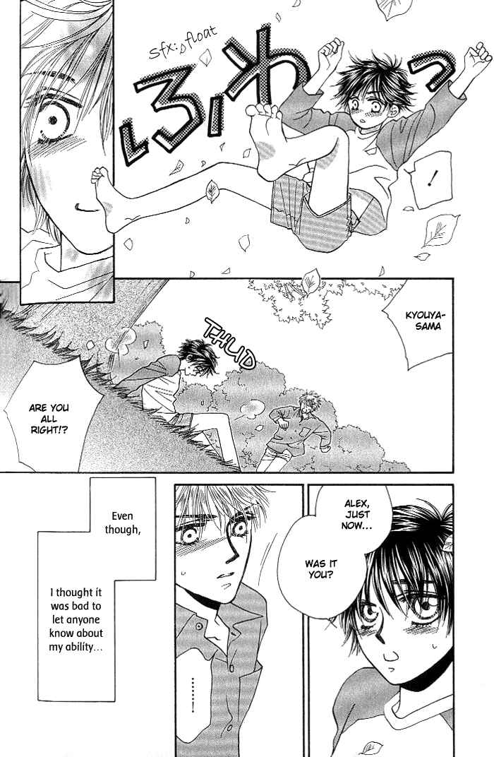 Page 9 Chapter 11 Help Me!
