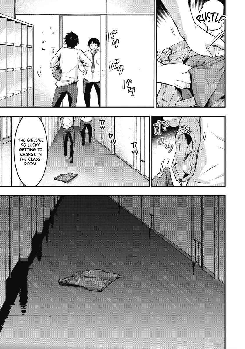 Page 21 Chapter 5 Bokura no Libido