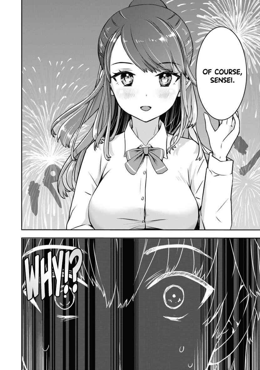Page 11 Chapter 1 Bokura no Libido