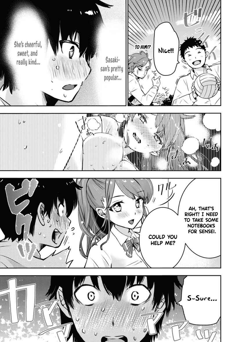Page 16 Chapter 1 Bokura no Libido