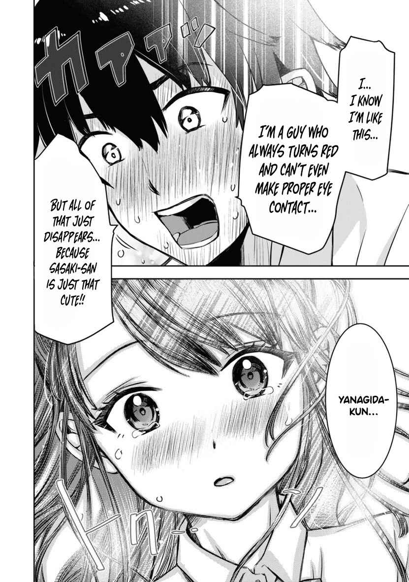 Page 32 Chapter 1 Bokura no Libido