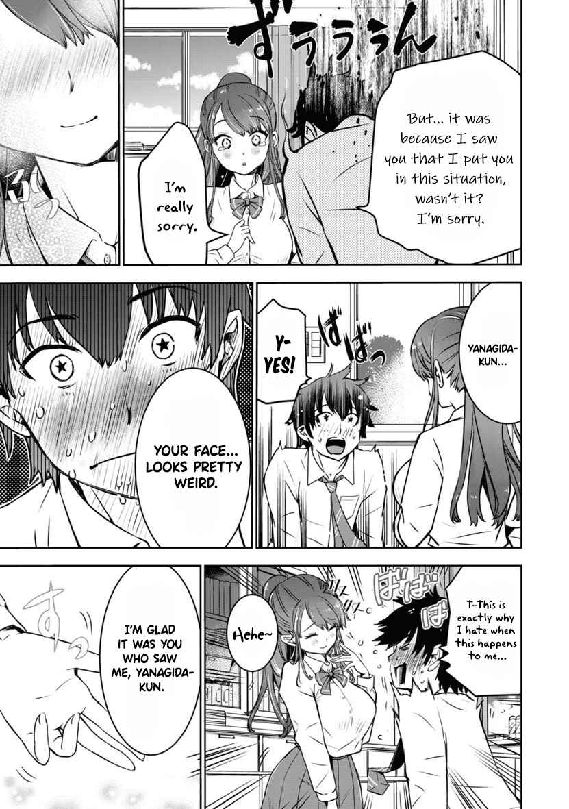 Page 33 Chapter 1 Bokura no Libido