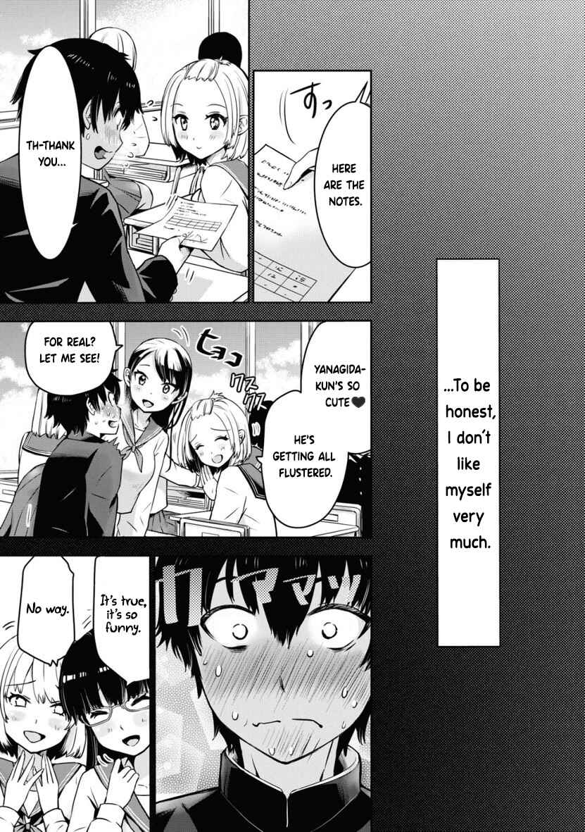 Page 6 Chapter 1 Bokura no Libido