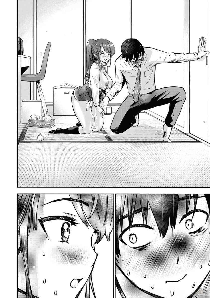 Page 14 Chapter 3 Bokura no Libido